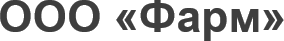 Фарм