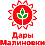 Дары Малиновки
